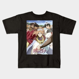 Akatsuki no Yona Kids T-Shirt